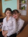 Ілона Вознюк фотография #36 (источник - https://vk.com/id78653486)