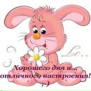 Стасік Анковський фотография #3 (источник - https://vk.com/id154634244)