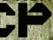 Андрій Романюк фотография #38 (источник - https://vk.com/id125507819)