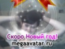 Фотография Меновщиковой Оксаны