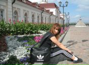 Фотография Григорьевой Анастасии