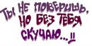 Татьяна Єрміна фотография #3 (источник - https://vk.com/id144652147)