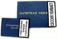 Иван Иванов фотография #6 (источник - https://vk.com/id2478196)