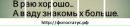 Κонстантин Μоисеев фотография #19 (источник - https://vk.com/id122126393)