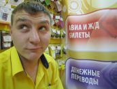 Фотография Feshev Kirill