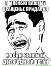 Фотография Колодкина Никиты