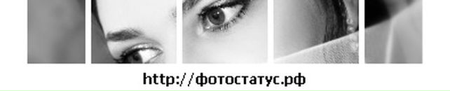 Василина Фірман фотография #20 (источник - https://vk.com/id35638477)