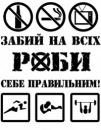 Олег Павлович фотография #6 (источник - https://vk.com/id135255903)