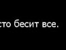 Альона Лардугіна фотография #19 (источник - https://vk.com/id95351423)