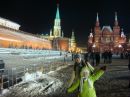 Фотография Еремеевой-Сидоровой Анны