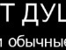 Юлія Наянова фотография #31 (источник - https://vk.com/id91655688)