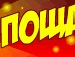 Іринка Красуня фотография #4 (источник - https://vk.com/id155306500)