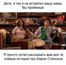 Алина Алієва фотография #22 (источник - https://vk.com/id15709900)
