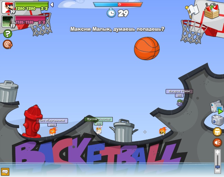 Максим Никитин фотография #14