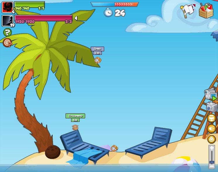 System Information фотография #43