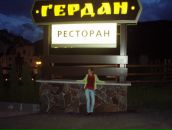 Ірина Попадюк фотография #3 (источник - https://vk.com/id39549710)