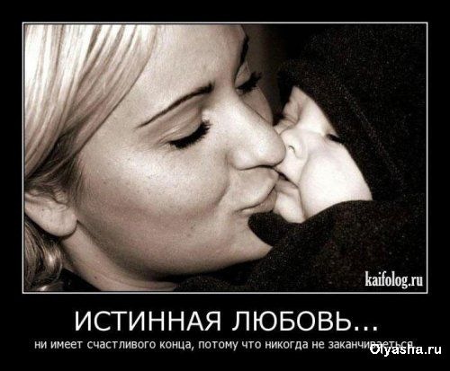 №18, Екатерина Ложникова, 35 лет, Энгельс №18, Екатерина Ложникова, 35 лет, Энгельс