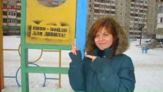 Фотография Малой Анны