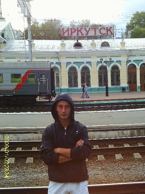 Дмитрий Комаров фотография #1