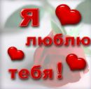 Марія Бас фотография #13 (источник - https://vk.com/id175330965)