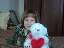 Інна Пальонко фотография #4 (источник - https://vk.com/id124377000)