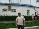 Фотография Малинина Андрея