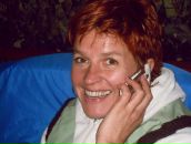 Фотография Карук Елены