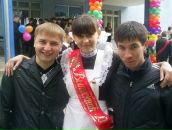 Фотография Кончевой Анастасии