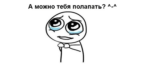 №8, Александра Устинова, 33 года №8, Александра Устинова, 33 года