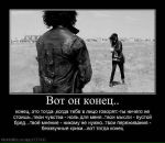 Денис Чириков фотография #26 (источник - https://vk.com/id9476982)