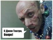 Фотография Поддубного Тараса