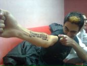 Фотография Амбарцумяна Вадима