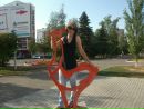 Фотография Галимовой Гульназ