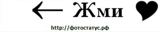 Віталік Михайлюсь фотография #27 (источник - https://vk.com/id72536363)