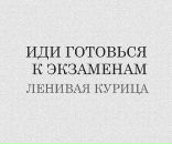 Фотография Ivanova Anastasia