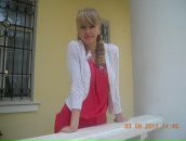 Фотография Косаревой Ирины