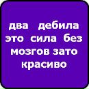 Ерик Кертвелеші фотография #6 (источник - https://vk.com/id151250730)