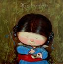 Фотография Преображенской Нади