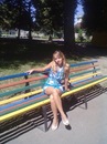 Анастасія Кравчук фотография #28 (источник - https://vk.com/id141179998)