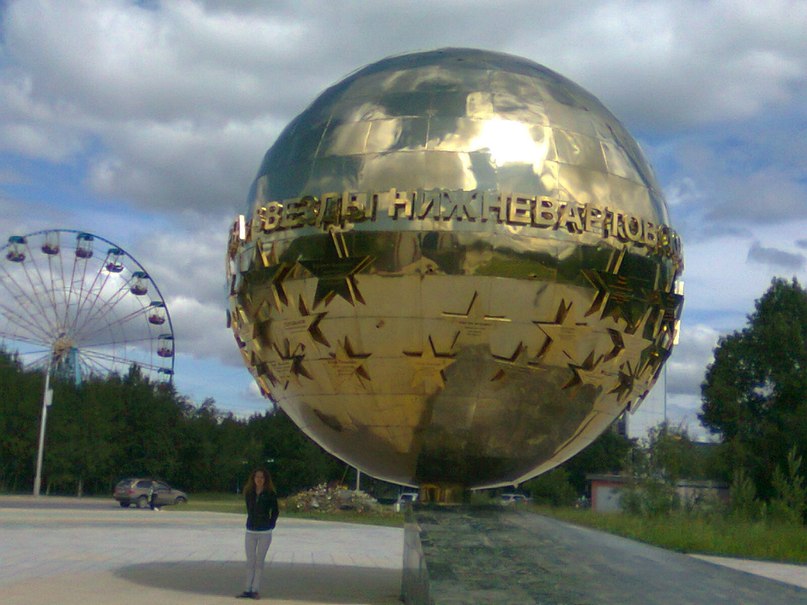 Гульчачак Ханнанова фотография #42