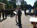 Лєна Поліняка фотография #45 (источник - https://vk.com/id46559219)