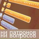 Фотография Romanovna Daria