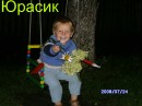 Андрій Сарабан фотография #9 (источник - https://vk.com/id72765879)