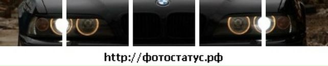 Сергій Андрійченко фотография #32 (источник - https://vk.com/id28540960)