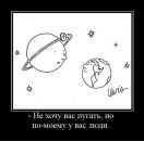 Фотография Алексей Жуков