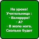 Сергий Дяків фотография #41 (источник - https://vk.com/id138927483)
