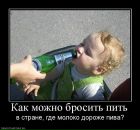 Фотография Сергей Федоров