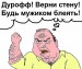  фотография #14