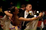 Фотография Панченко Виктории