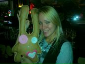 Фотография Носовой Екатерины